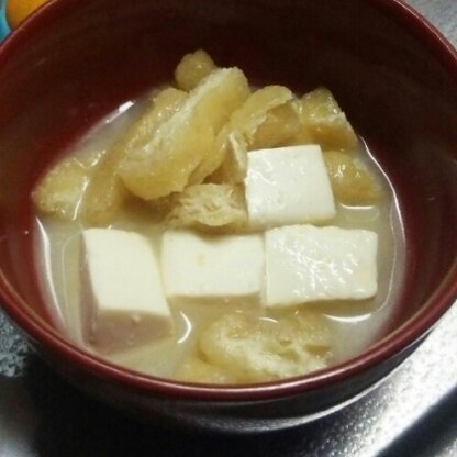 昨日の夕飯に、いただきました♪寒い日は、味噌汁ですねっ♪とっても美味しかったです(*^^*)ごちそうさまでしたぁ(*^^*)♪